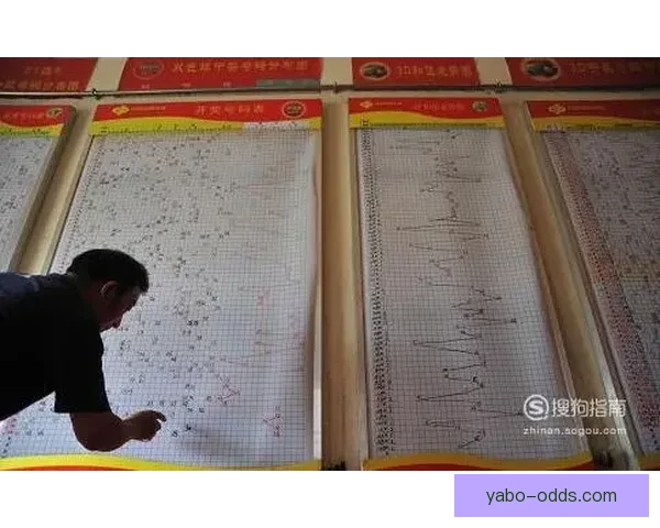 世界杯竞猜预测新策略解读 打造精准赛果分析与投注指南